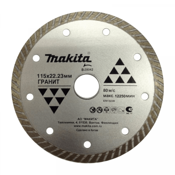 Almaz disk qranit üçün (115 mm) Makita B-28042