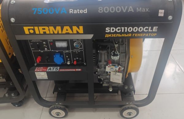 Generator dizelli təkfazalı Firman SDG11000CLE ATS