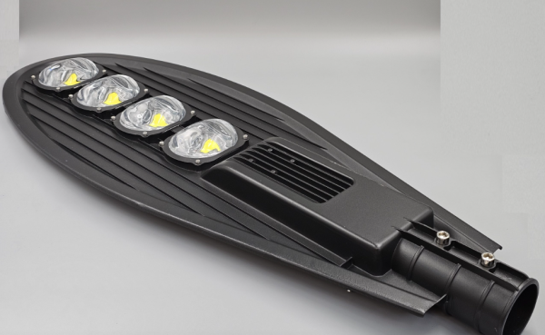 Led küçə işığı Modi SL13200E-C