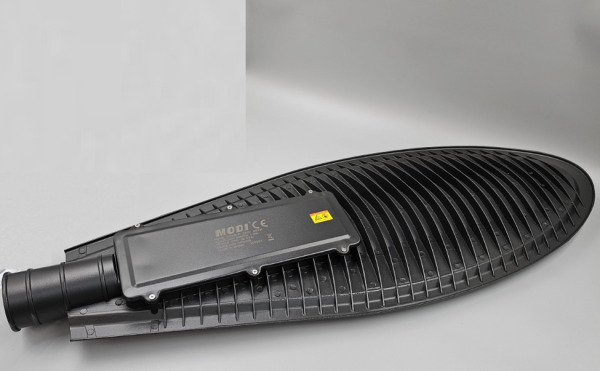 Led küçə işığı Modi SL13200E-C