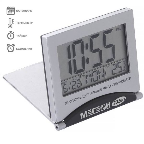 Цифровой настольный термометр 20240 (к0000021137)