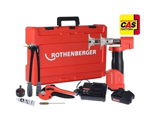 Пресс гидравлический Rothenberger Romax Axial 16-32 mm, 1000002792