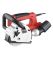 Штроборез Einhell TC-MA 1300 (4350730) Штроборез Einhell TC-MA 1300 (4350730)
