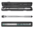 Ключ моментный 28-210 Нм Rockforce RF-1203