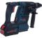 Аккумуляторный перфоратор Bosch GBH 18V-26, 1x8 Ач+GAL 1880 CV 0615990M3N