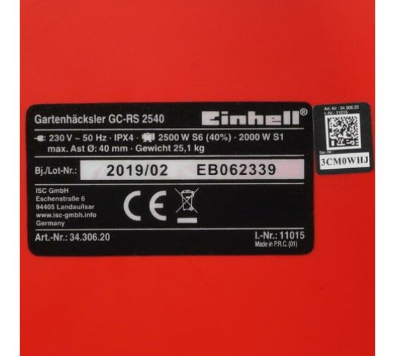 Üyüdücü Einhell GC-RS 2540 (3430620)