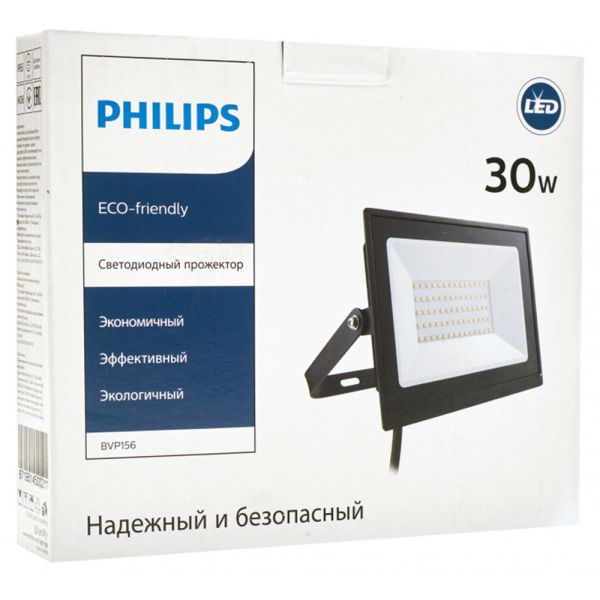 Прожектор 30W Philips BVP156 24/NW 30W WB