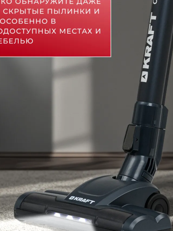 Tozsoran Kraft KF-VVCL15 boz/qara