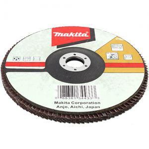 Pardaqlama diski (125 mm) Makita D-27894