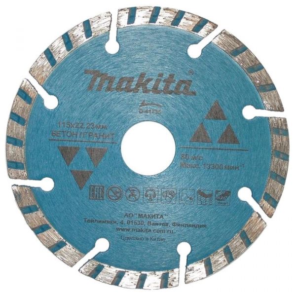 Almaz disk qranit/beton (115 mm) Makita D-41735