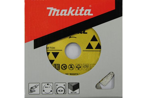 Almaz disk beton üçün (125 mm) Makita D-50980 