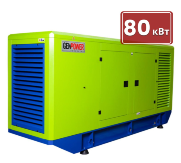 Generator dizel Genpower GNT 100