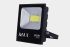 Led projektor Max M-P5450S, 50W