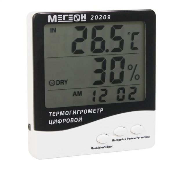 Цифровой настольный термогигрометр с выносным датчиком 20209 (к0000016140) 