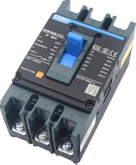 Аrvtomat açar NXM-400S/3Р 350A 50кА (CHINT) 131372