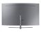 Televizor Samsung QE55Q8CNAUXRU
