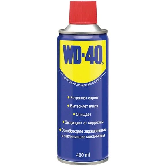 Universal pas təmizləyən WD-40, 400 ml