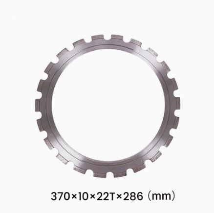 Mişar almaz kəsimli halqavari mişar üçün, Ring saw 370 mm