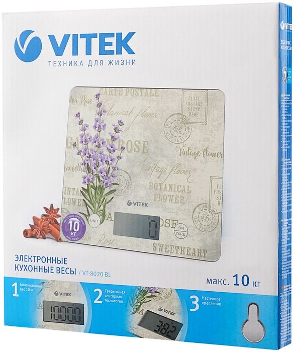 Кухонные весы Vitek VT-8020