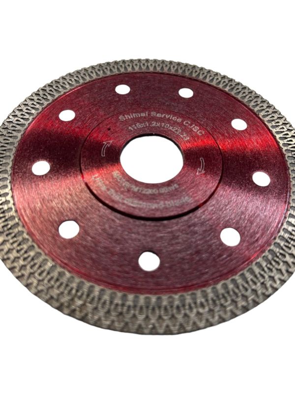 Disk almaz əsaslı beton üçün ŞS 450x25.4 mm