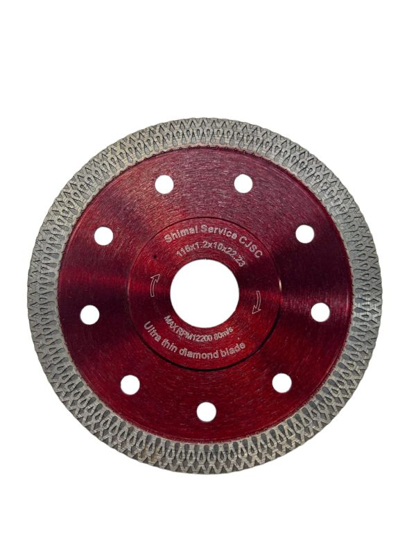 Disk almaz əsaslı beton üçün ŞS 450x25.4 mm
