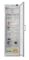 Əczaçılıq soyuducusu Pozis XF-400-3 (ağ) Əczaçılıq soyuducusu Pozis XF-400-3 (ağ)